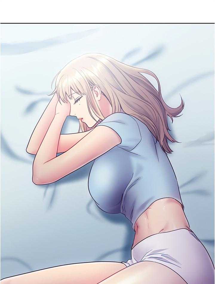 《网络因缘》第35话 35_美貌 第23页
