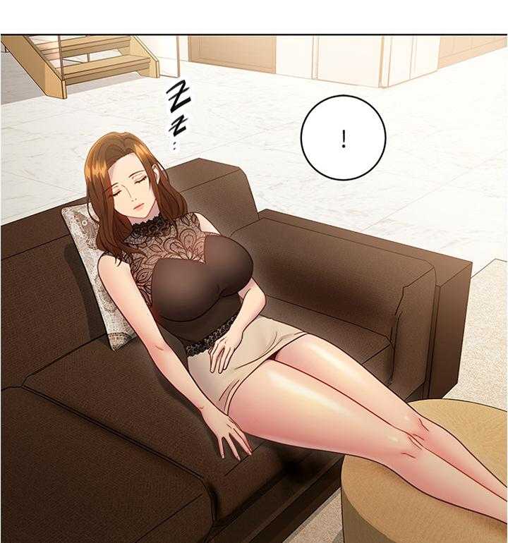 《网络因缘》第35话 35_美貌 第3页