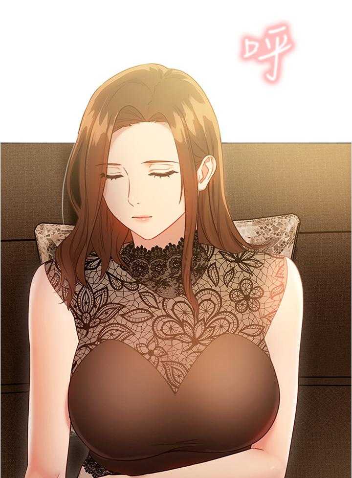 《网络因缘》第35话 35_美貌 第9页