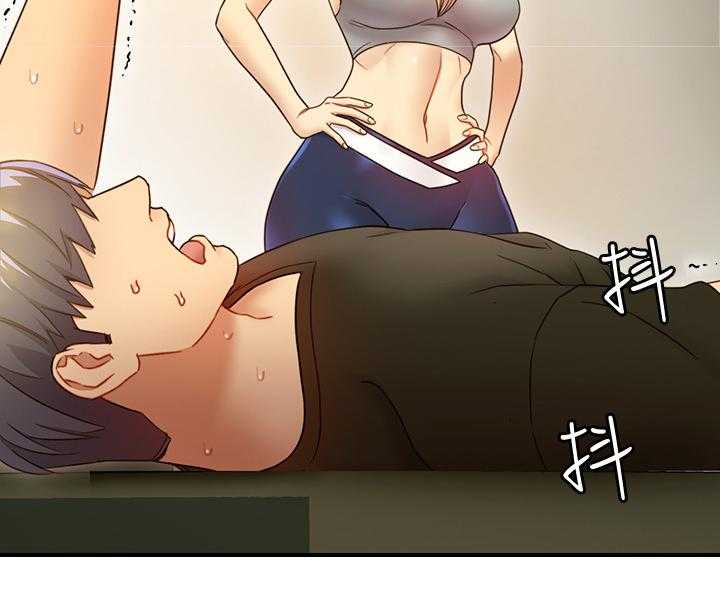 《网络因缘》第38话 38_突然降临 第13页