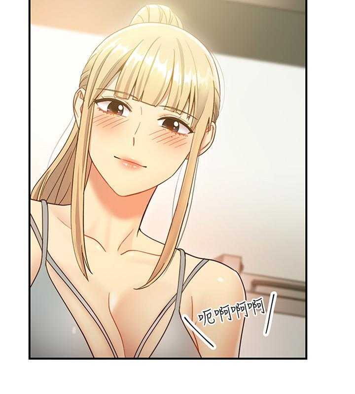 《网络因缘》第38话 38_突然降临 第31页