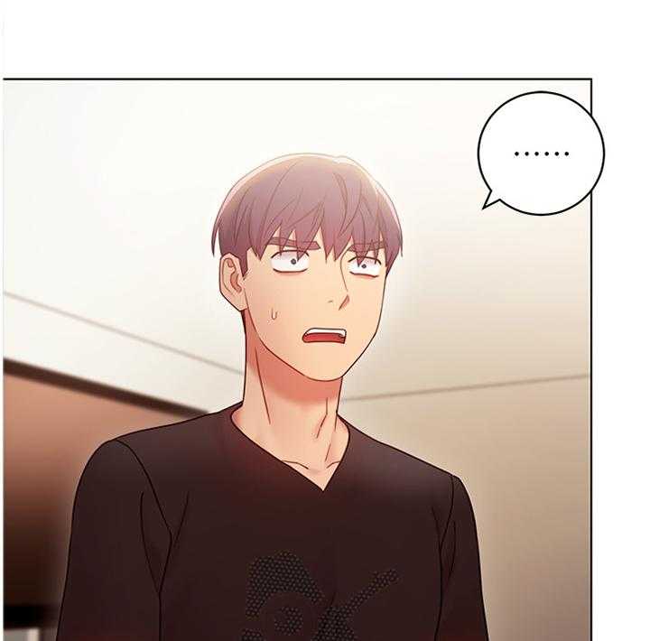 《网络因缘》第42话 42_真正厉害的人 第22页