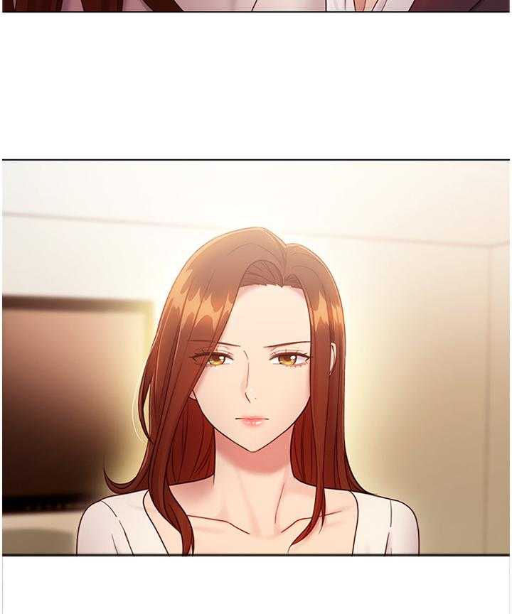 《网络因缘》第42话 42_真正厉害的人 第33页