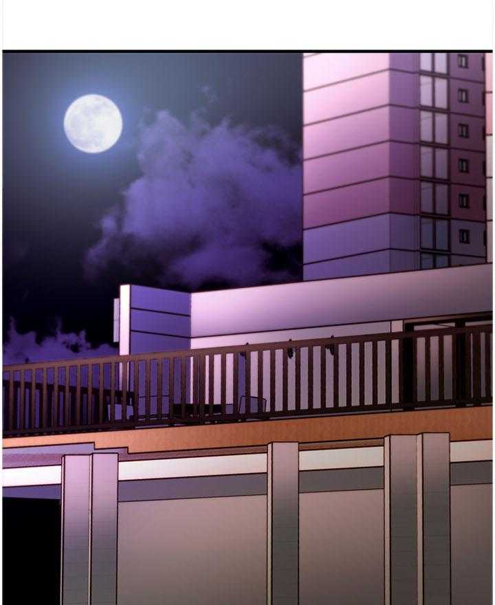 《网络因缘》第42话 42_真正厉害的人 第5页