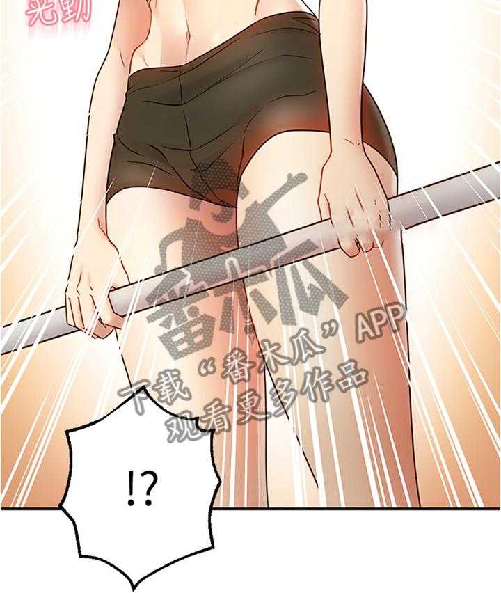 《网络因缘》第40话 40_高手 第26页