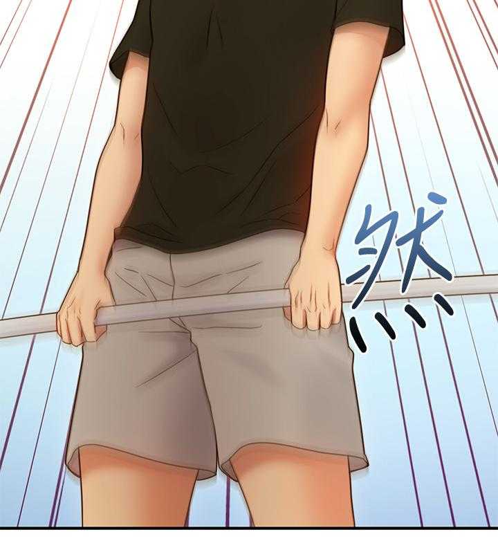 《网络因缘》第40话 40_高手 第43页
