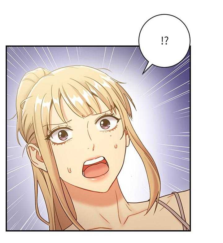 《网络因缘》第41话 41_昏睡 第1页