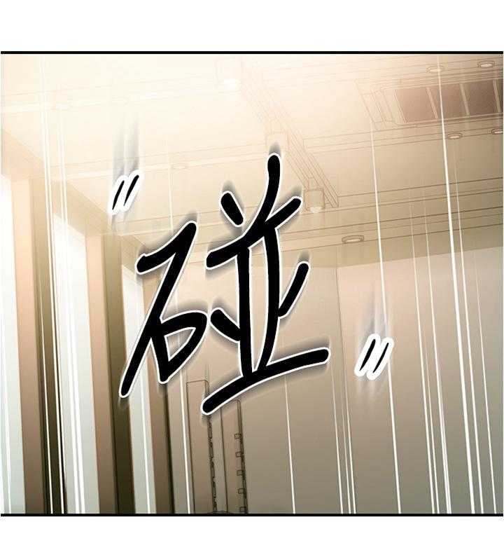 《网络因缘》第41话 41_昏睡 第8页