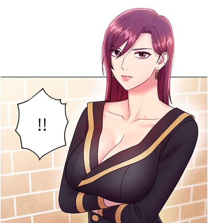 《网络因缘》第48话 50_堵厕所 第19页