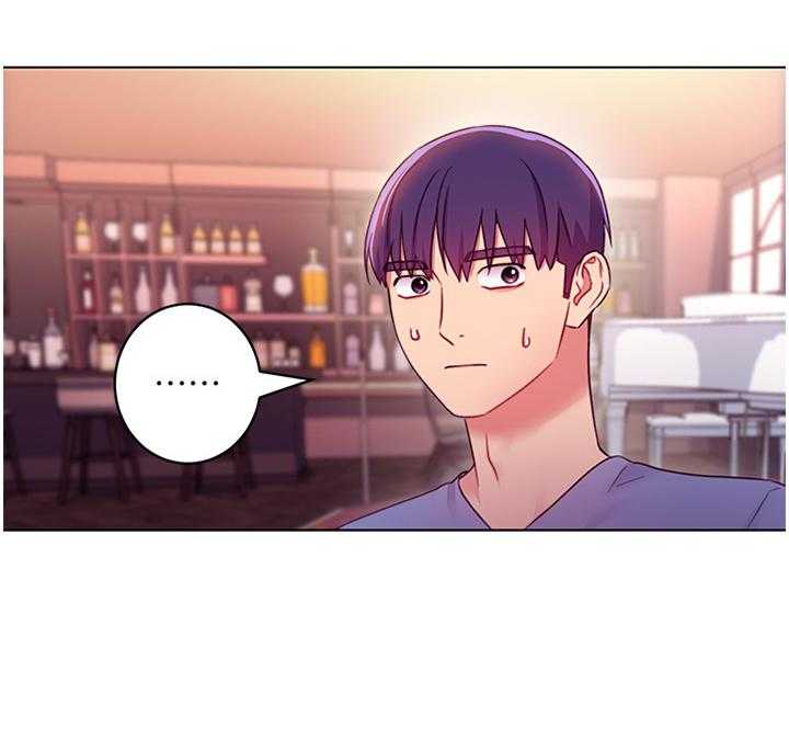 《网络因缘》第48话 50_堵厕所 第5页