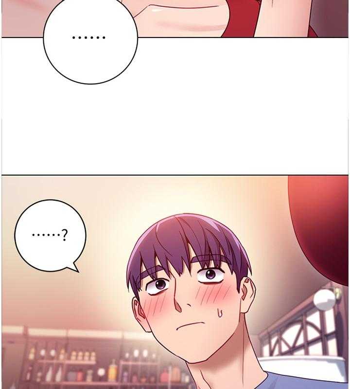 《网络因缘》第50话 52_我要去! 第18页