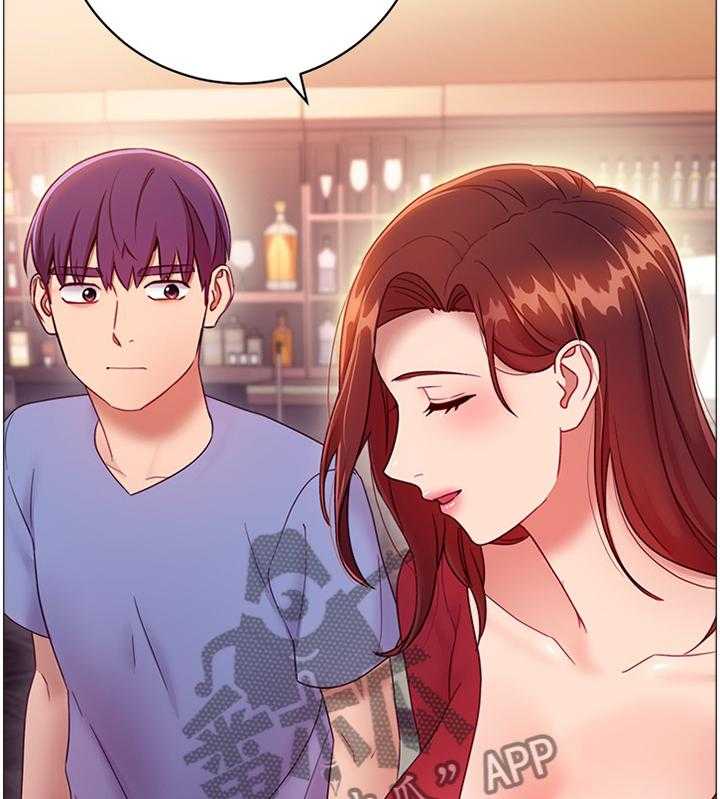 《网络因缘》第50话 52_我要去! 第8页