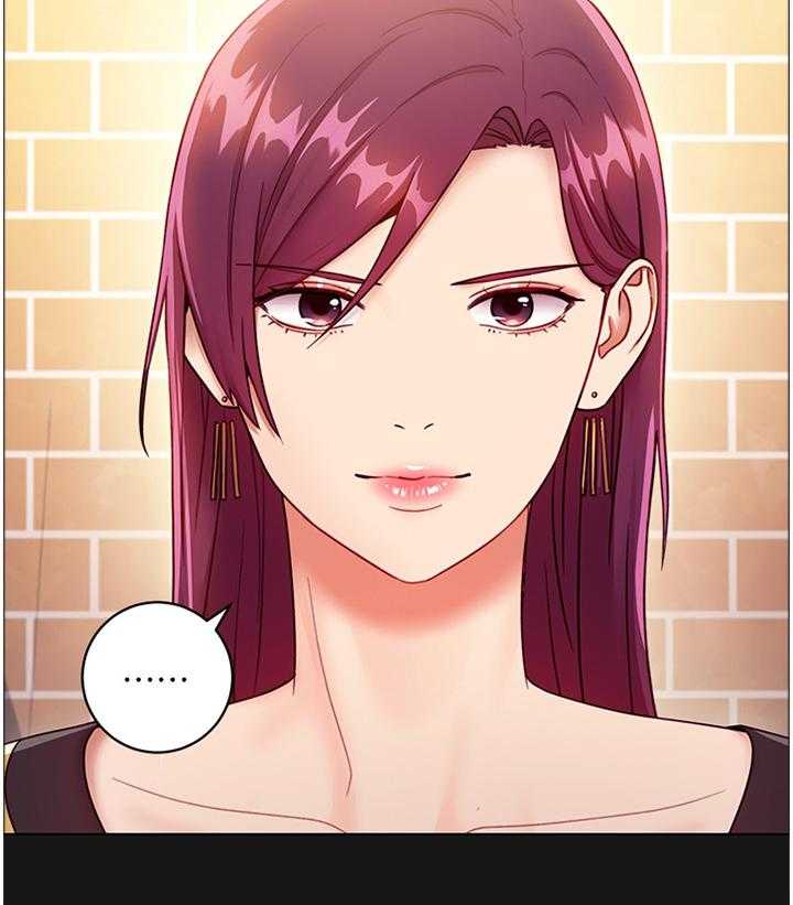 《网络因缘》第49话 51_我没有 第25页