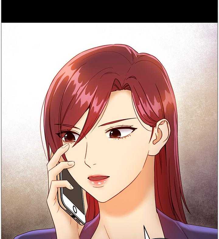 《网络因缘》第55话 58_感觉 第10页