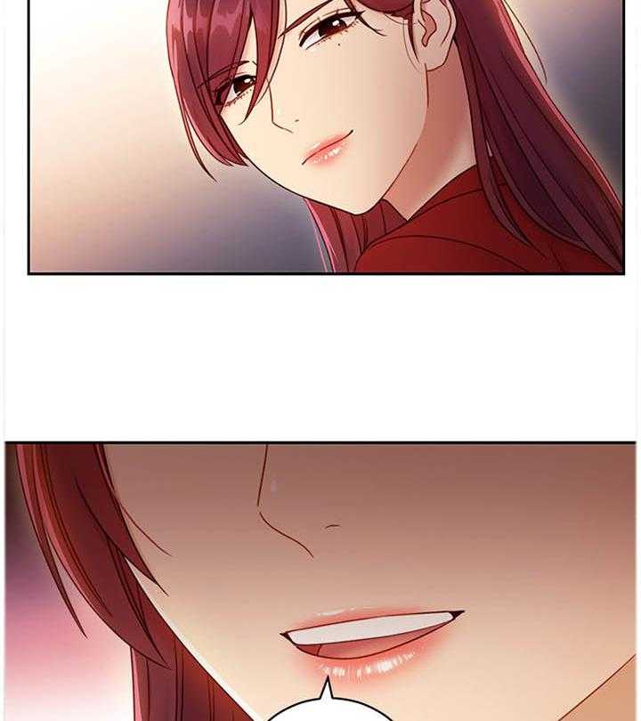 《网络因缘》第57话 60_保密 第20页