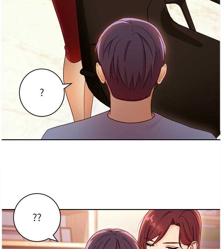 《网络因缘》第58话 61_游戏 第16页