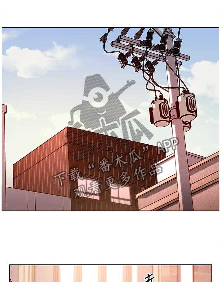 《网络因缘》第59话 62_心烦意乱 第18页