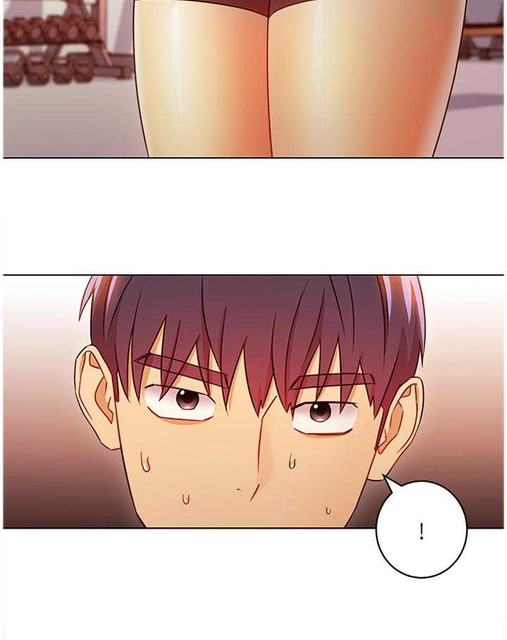 《网络因缘》第64话 68_大功告成 第21页