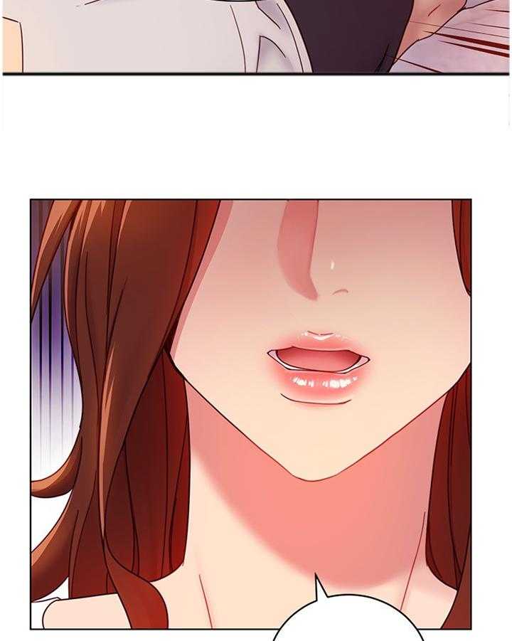 《网络因缘》第68话 74_我们出去解决吧 第19页