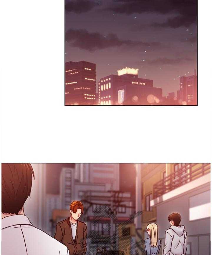 《网络因缘》第68话 74_我们出去解决吧 第28页