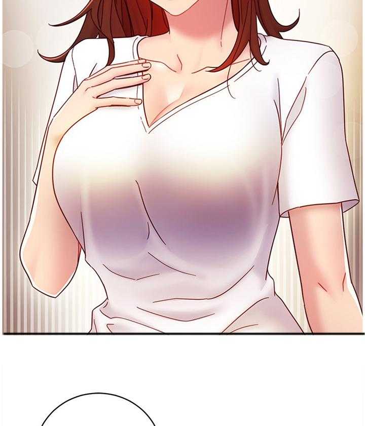 《网络因缘》第68话 74_我们出去解决吧 第8页