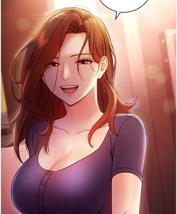 《网络因缘》第69话 75_谎言 第10页