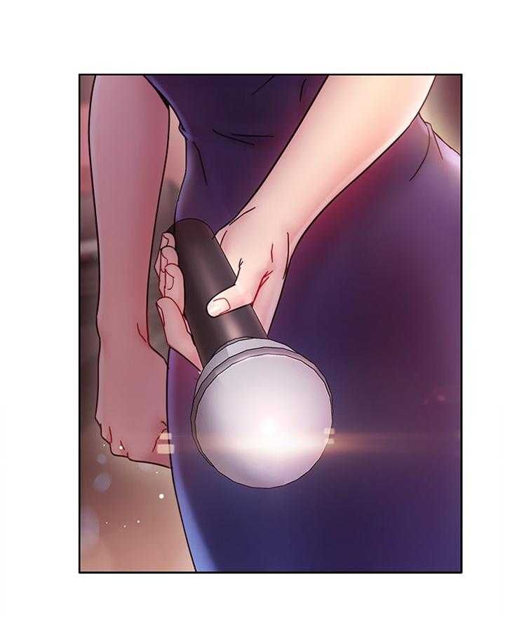 《网络因缘》第69话 75_谎言 第13页