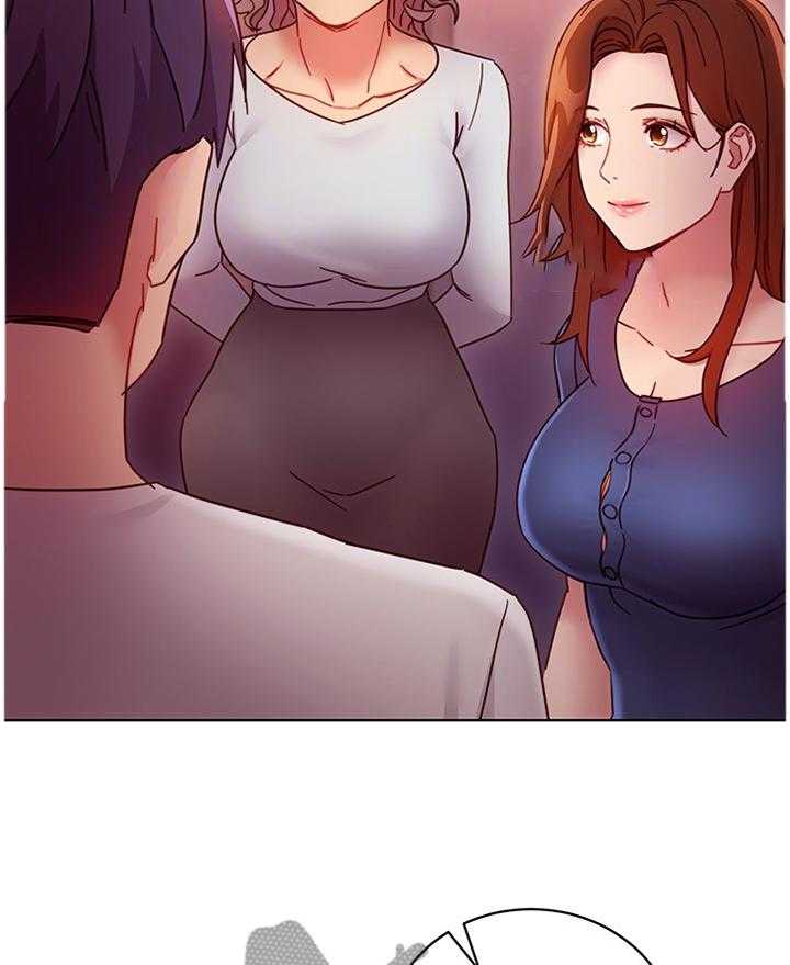 《网络因缘》第69话 75_谎言 第25页