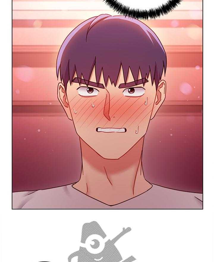 《网络因缘》第69话 75_谎言 第30页
