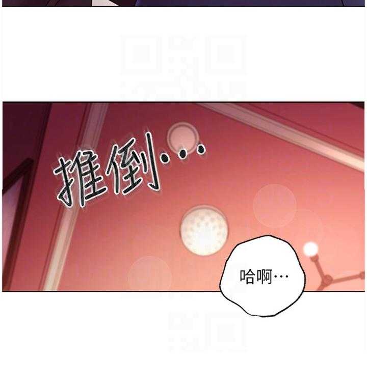 《网络因缘》第72话 78_我都知道的 第37页