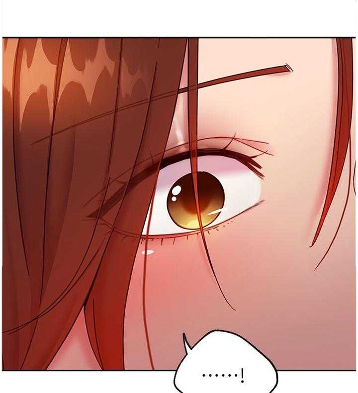 《网络因缘》第74话 80_开导 第19页
