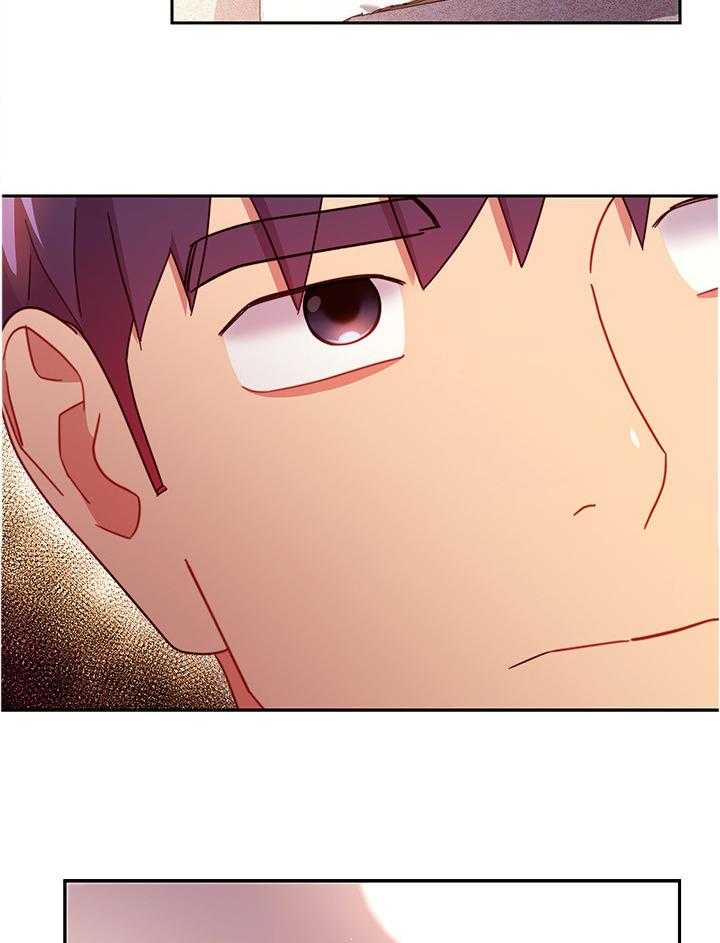 《网络因缘》第73话 79_到此为止 第14页