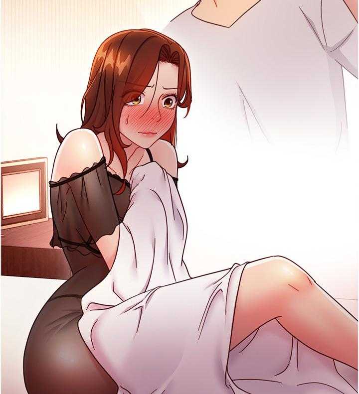 《网络因缘》第73话 79_到此为止 第22页