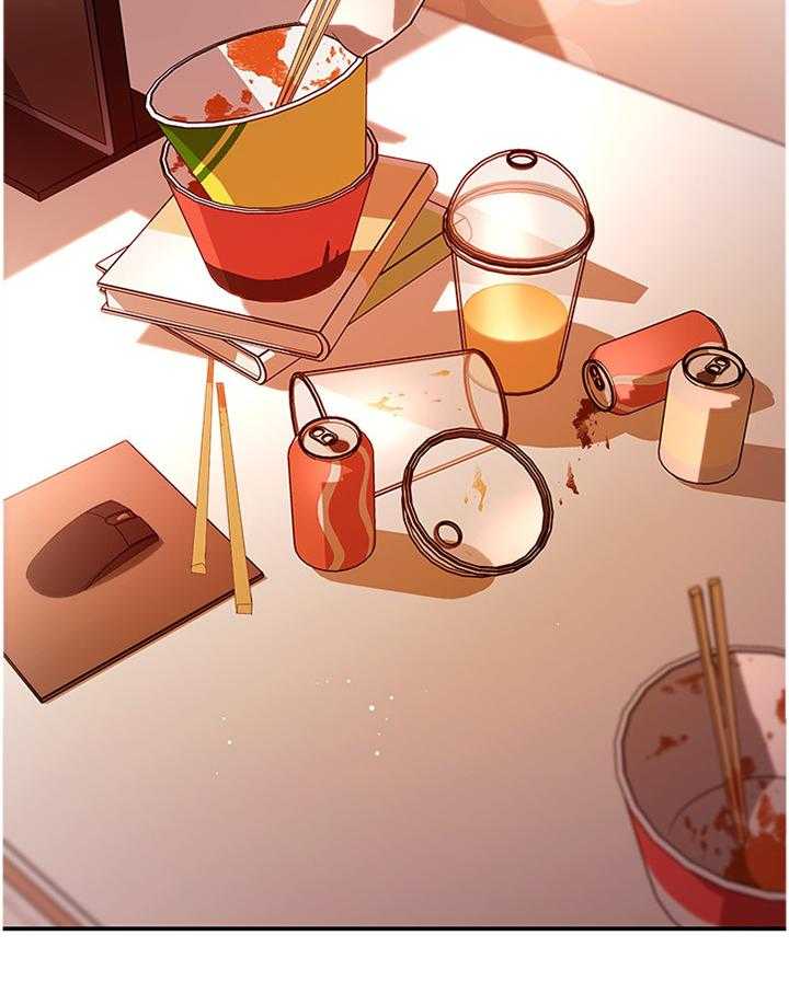 《网络因缘》第77话 83_电话 第29页