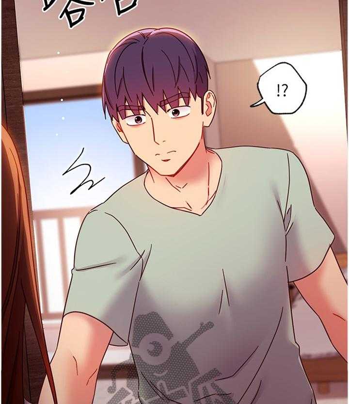 《网络因缘》第77话 83_电话 第2页