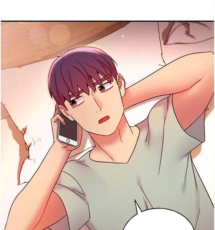 《网络因缘》第77话 83_电话 第34页