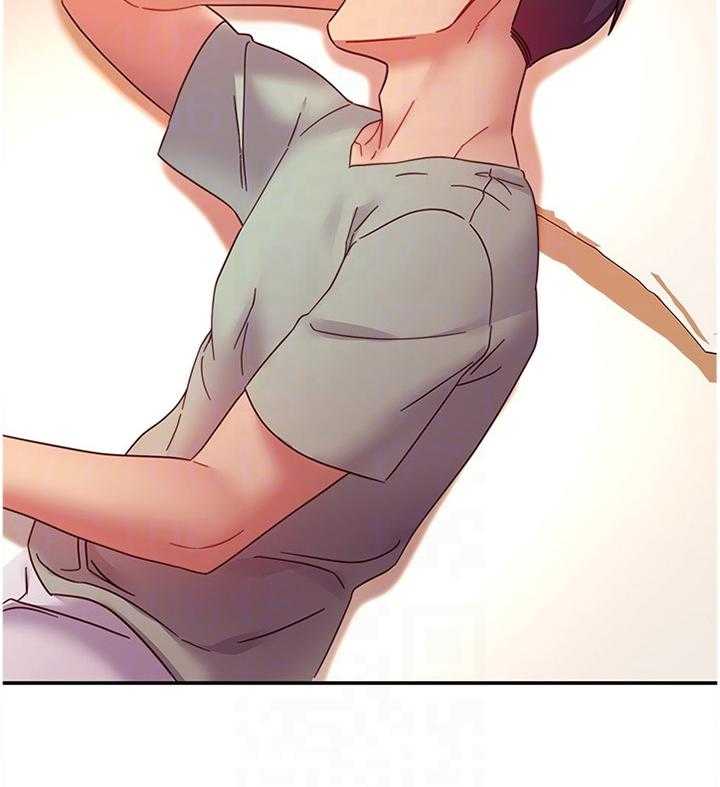 《网络因缘》第76话 82_我的名字 第32页