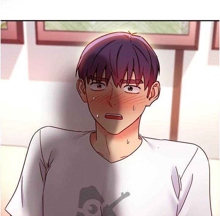 《网络因缘》第80话 86_副作用 第30页