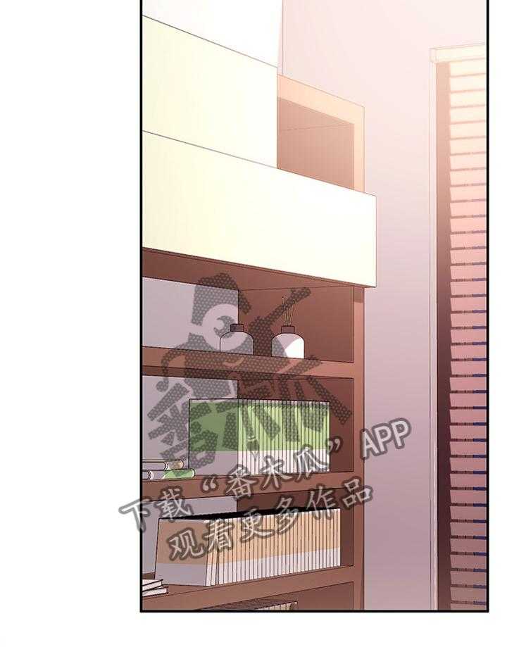 《网络因缘》第83话 89_察觉 第24页