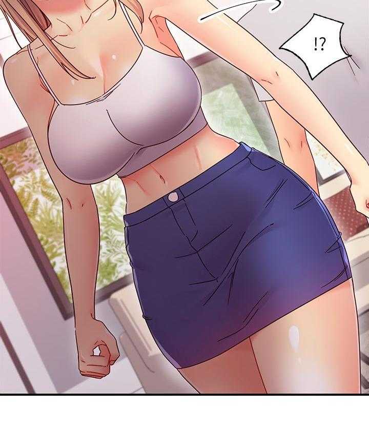 《网络因缘》第86话 92_一起约会 第4页