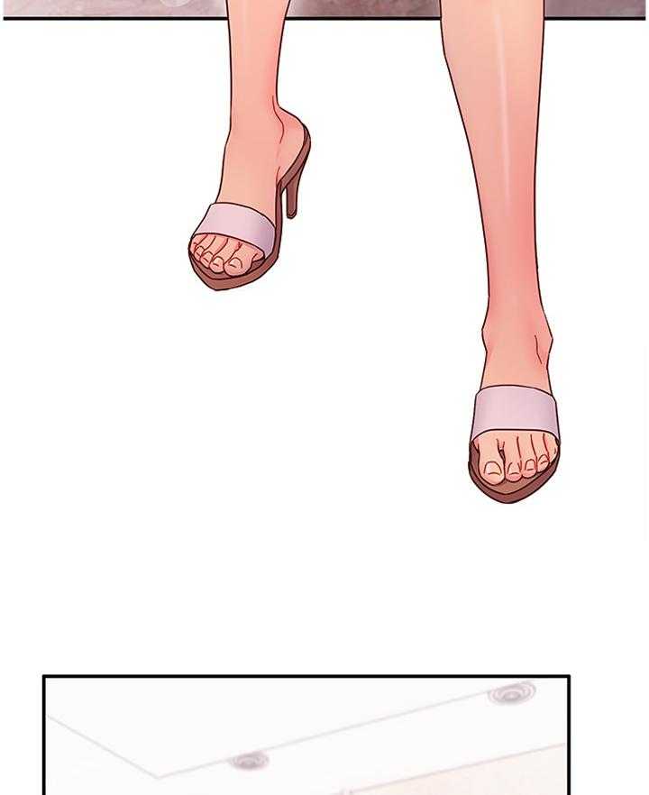 《网络因缘》第85话 91_拒绝 第13页