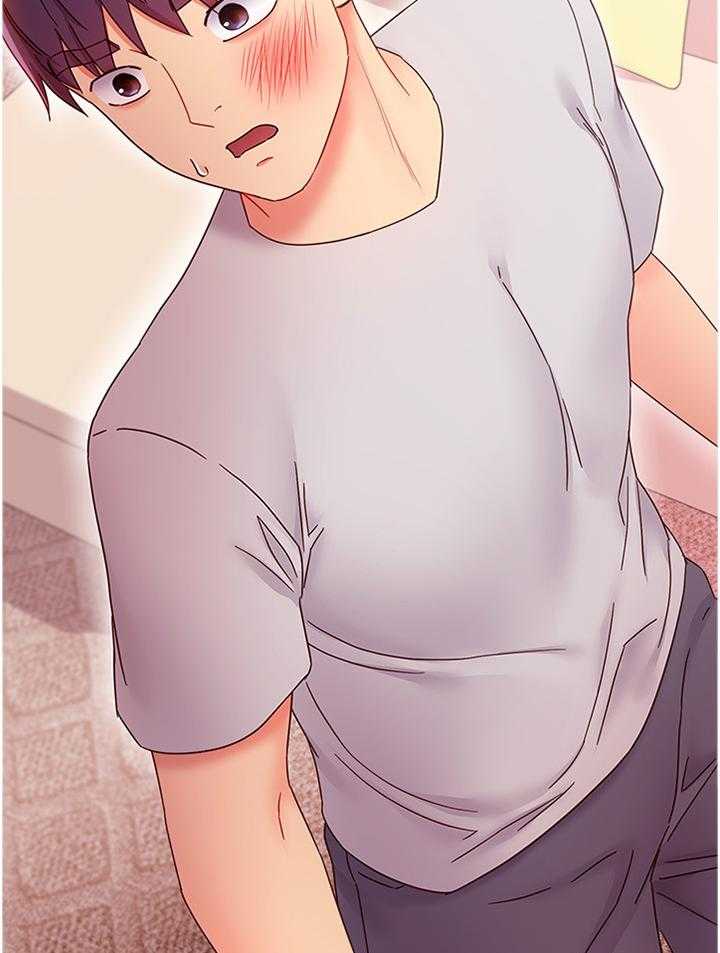 《网络因缘》第85话 91_拒绝 第41页
