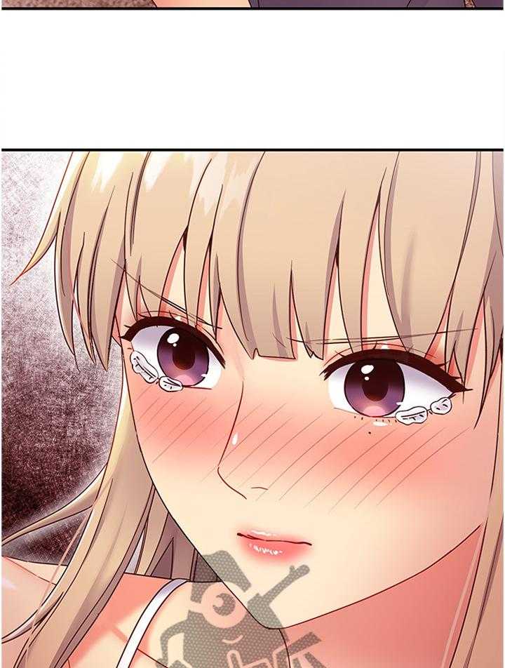 《网络因缘》第85话 91_拒绝 第42页