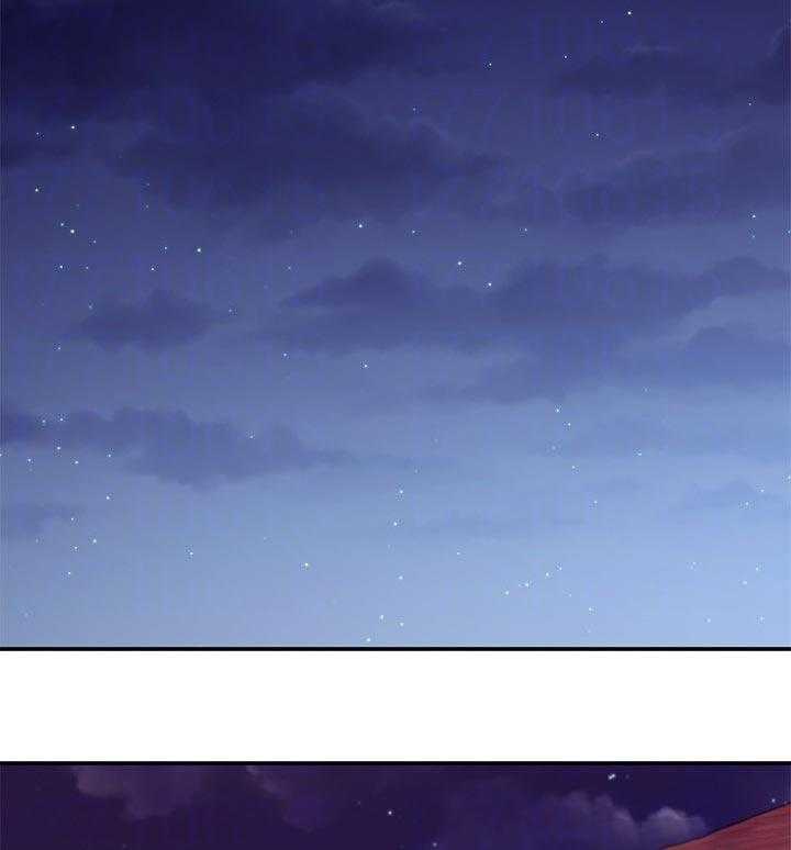 《网络因缘》第88话 94_搞砸了 第26页