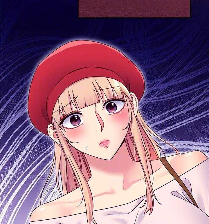 《网络因缘》第88话 94_搞砸了 第33页