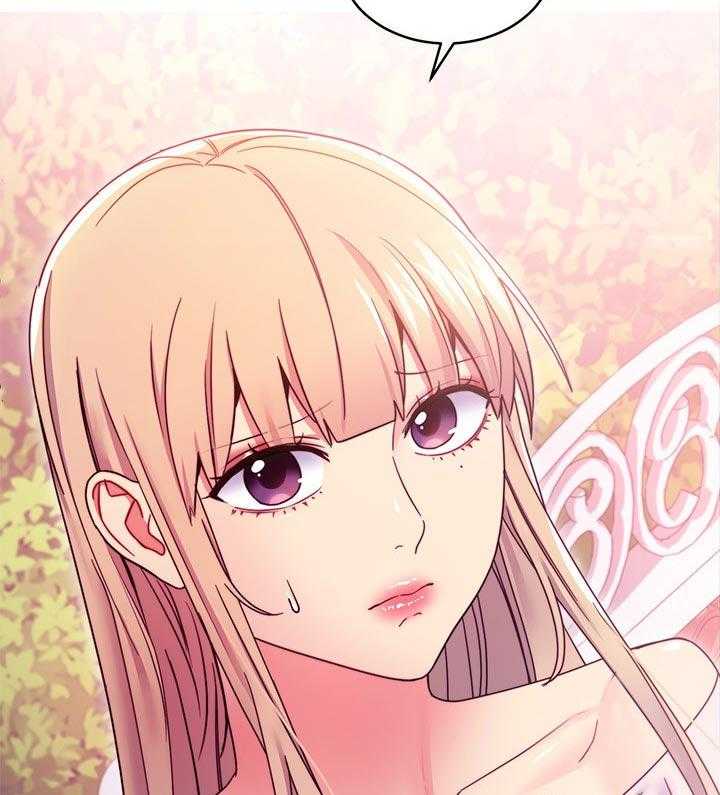 《网络因缘》第90话 96_问清楚 第29页
