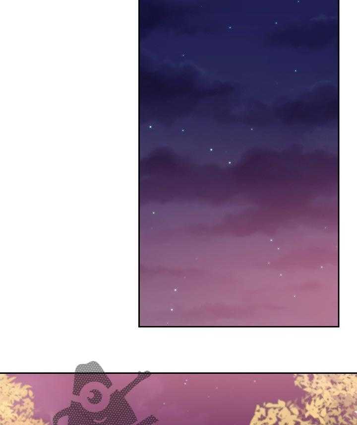 《网络因缘》第89话 95_答案 第34页