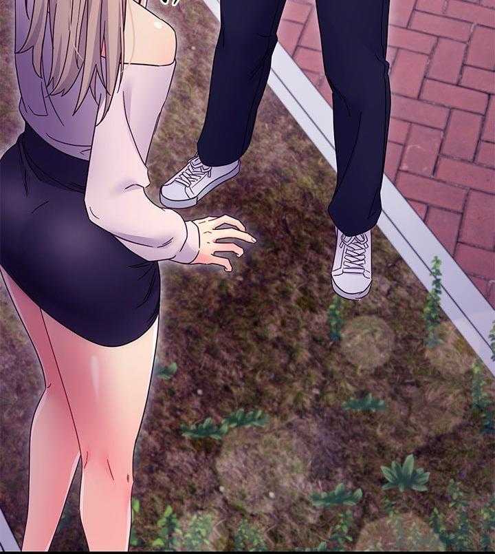 《网络因缘》第91话 97_好消息 第20页