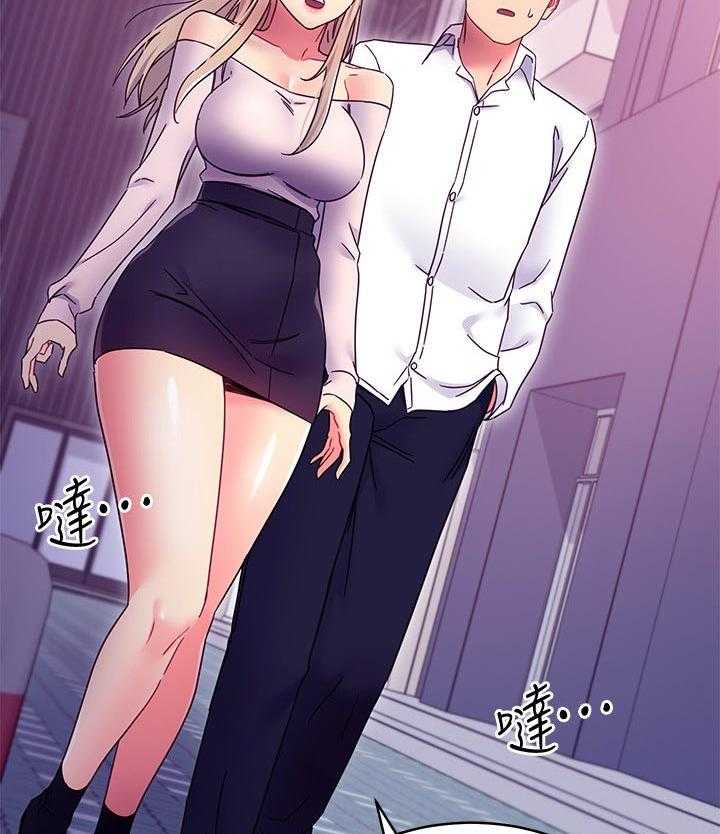 《网络因缘》第92话 98_原因 第18页