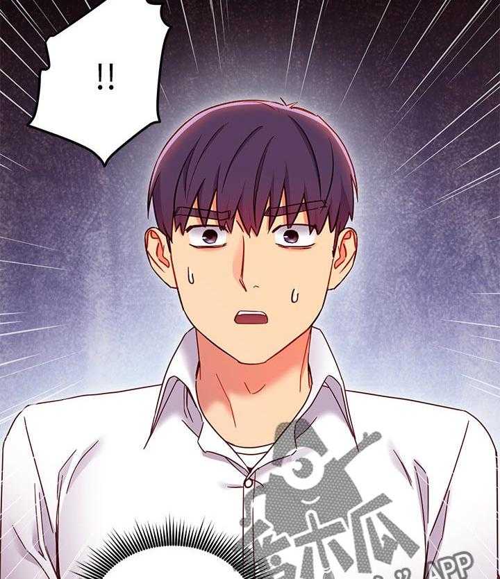 《网络因缘》第92话 98_原因 第24页